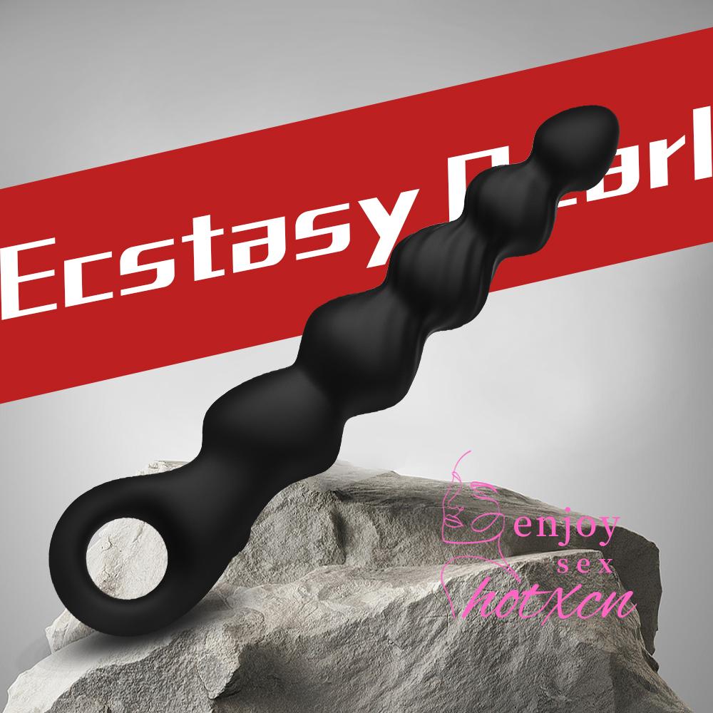 Men's G-spot massage the prostate 18cm silicone - Image 2