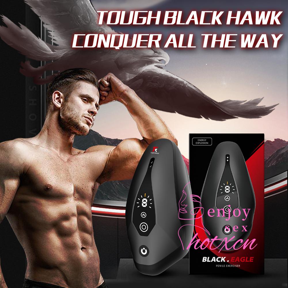 Sex toys male masturbation Hands Free Stroker ABS+TPE - Image 14