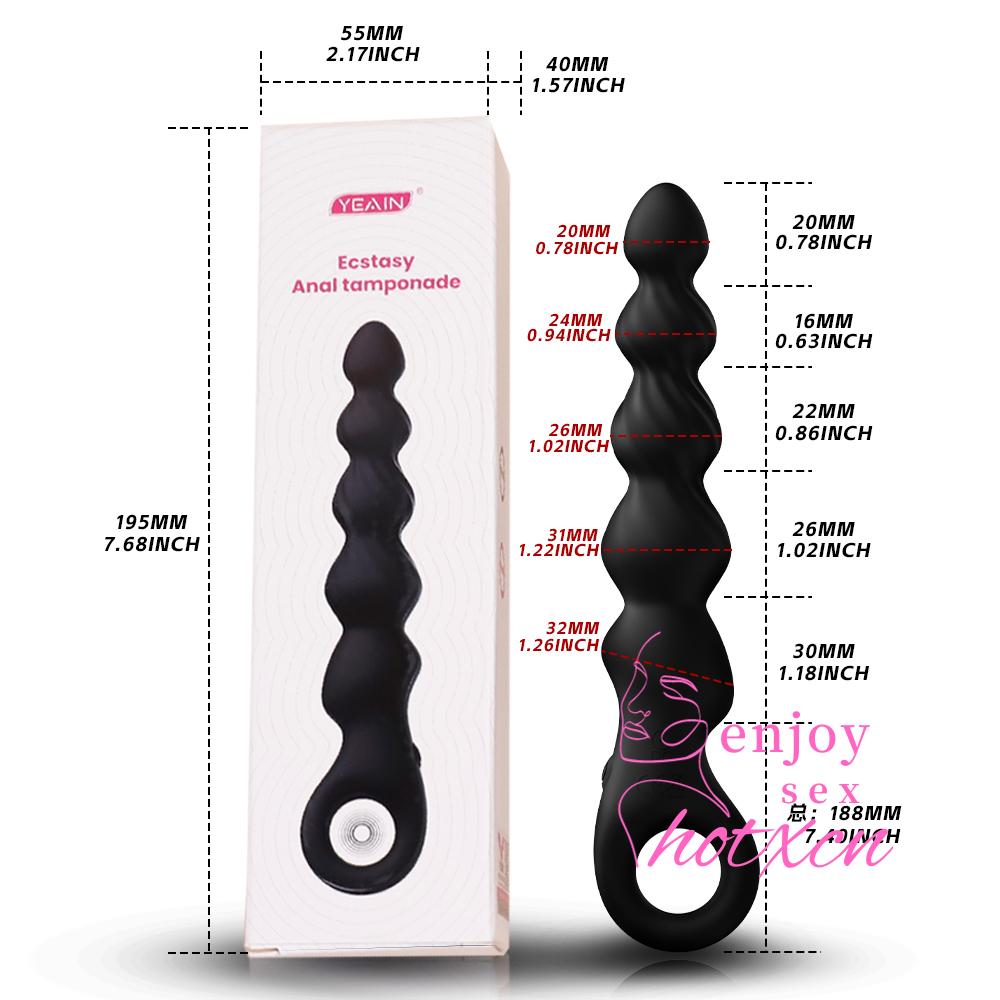 Men's G-spot massage the prostate 18cm silicone - Image 10