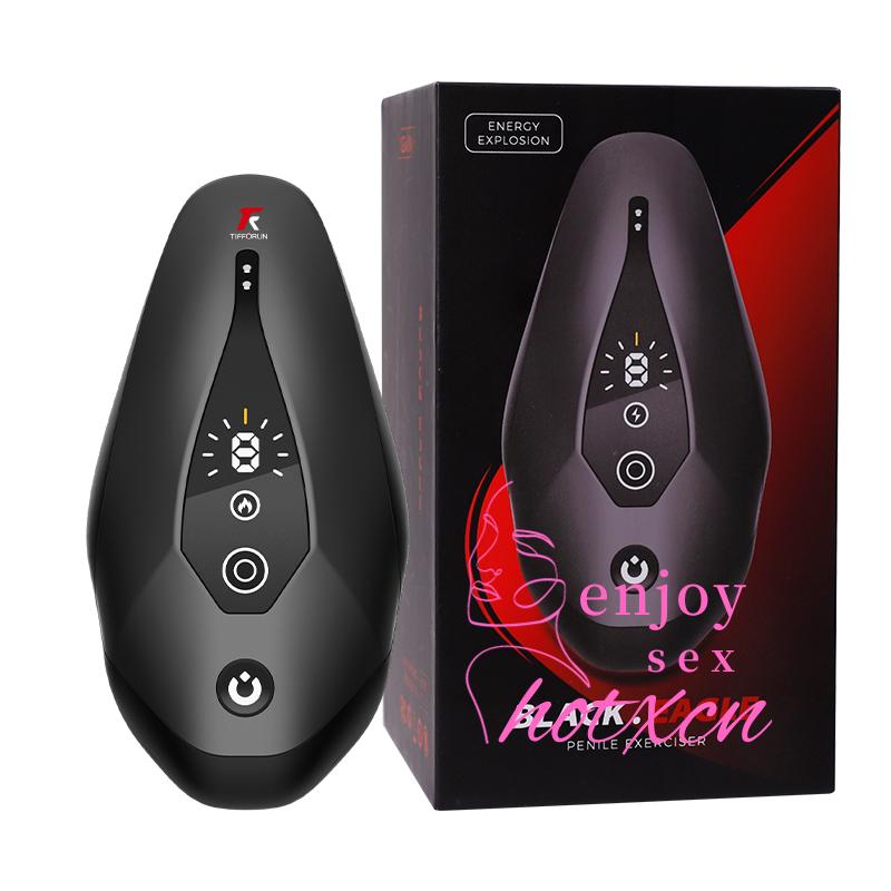 Sex toys male masturbation Hands Free Stroker ABS+TPE