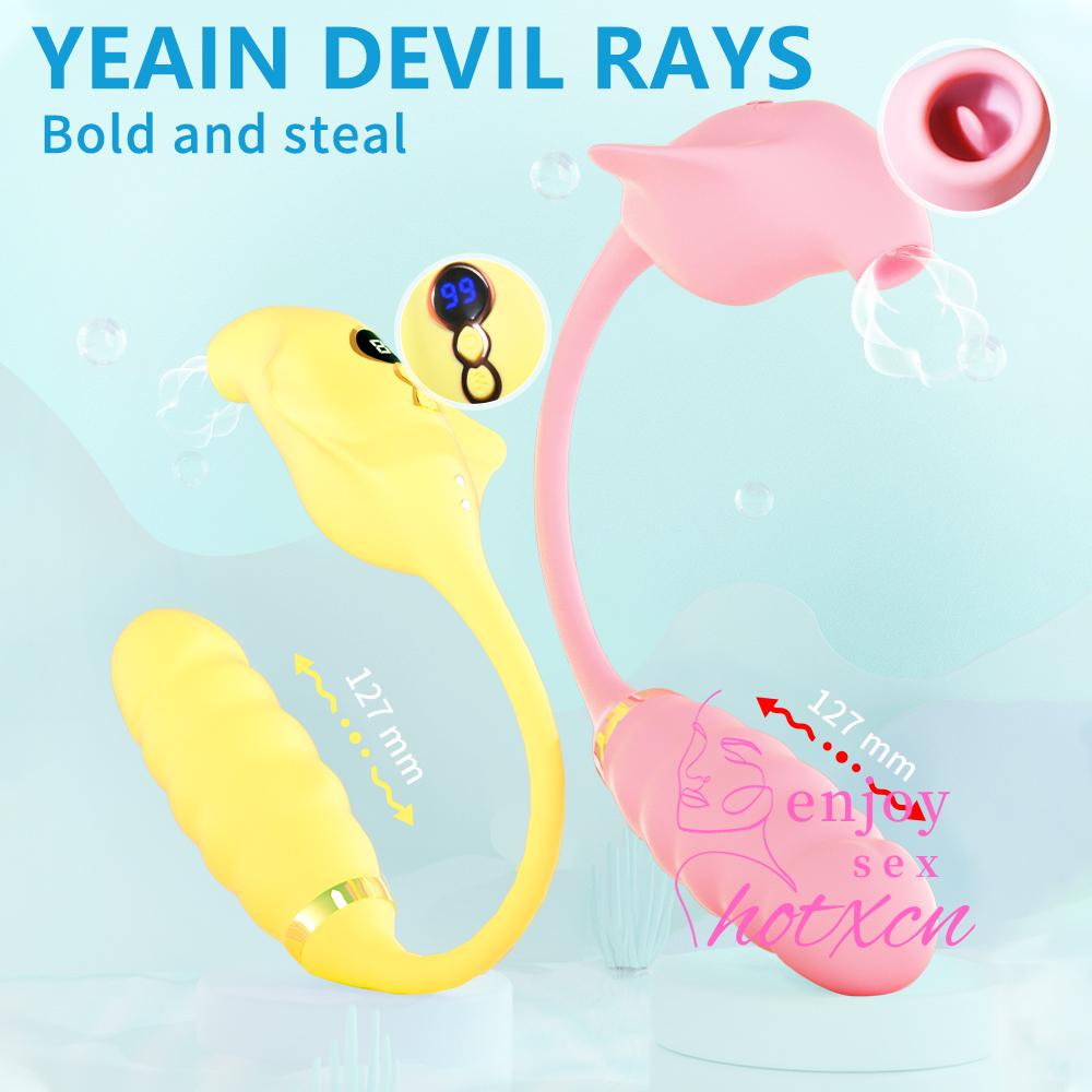 Womens pleasure toys Female Masturbation sucking and vibrate - Image 14