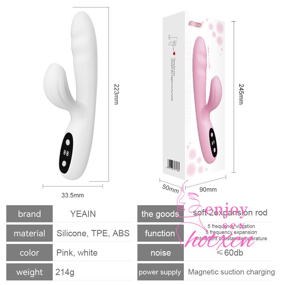 Sex Toys Female Masturbation stretch and vibrate - Image 5