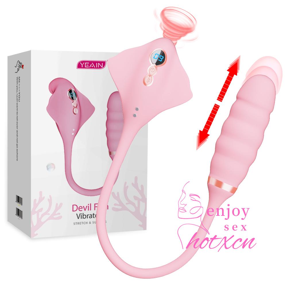 Womens pleasure toys Female Masturbation sucking and vibrate - Image 8