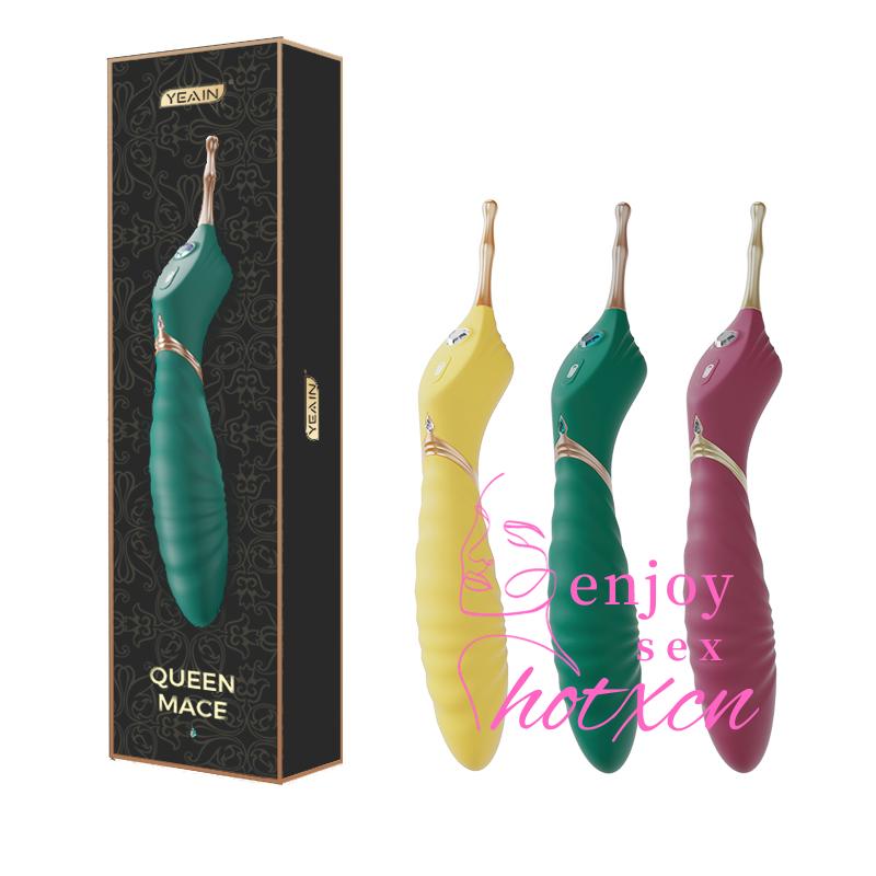 Ladies adult toys for Queen masturbate vibrator av stick