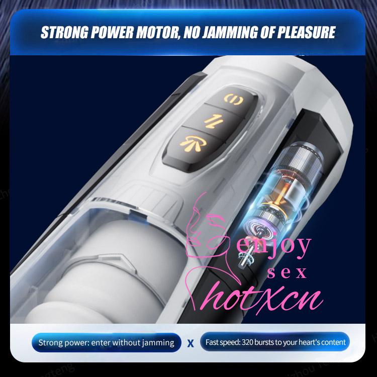 Sex Toys Male Masturbation Hands Free Mech Warrior TPE - Image 6