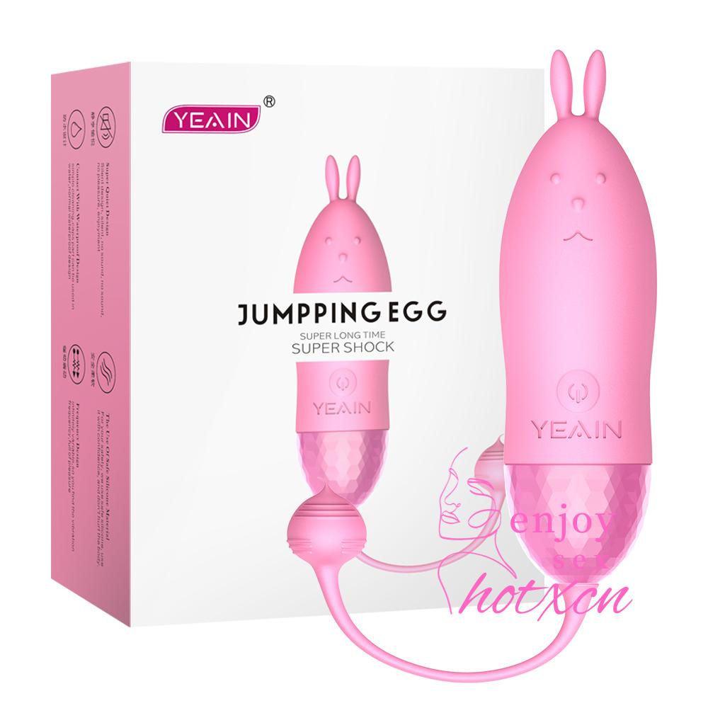 Sex Toys Female Masturbation women Vibrator