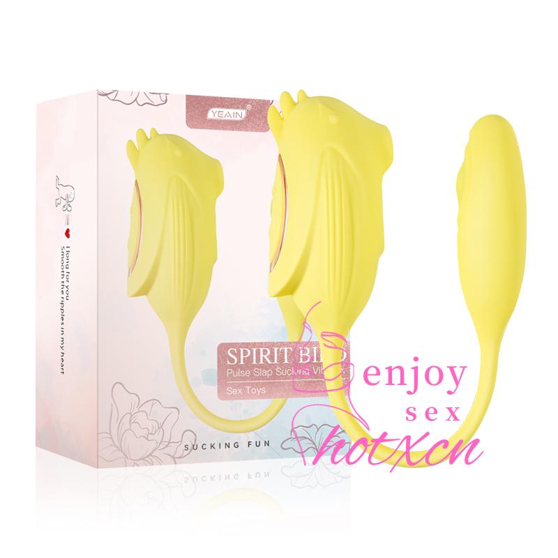 Sex Toys Female Masturbation Massage womens pleasure toys