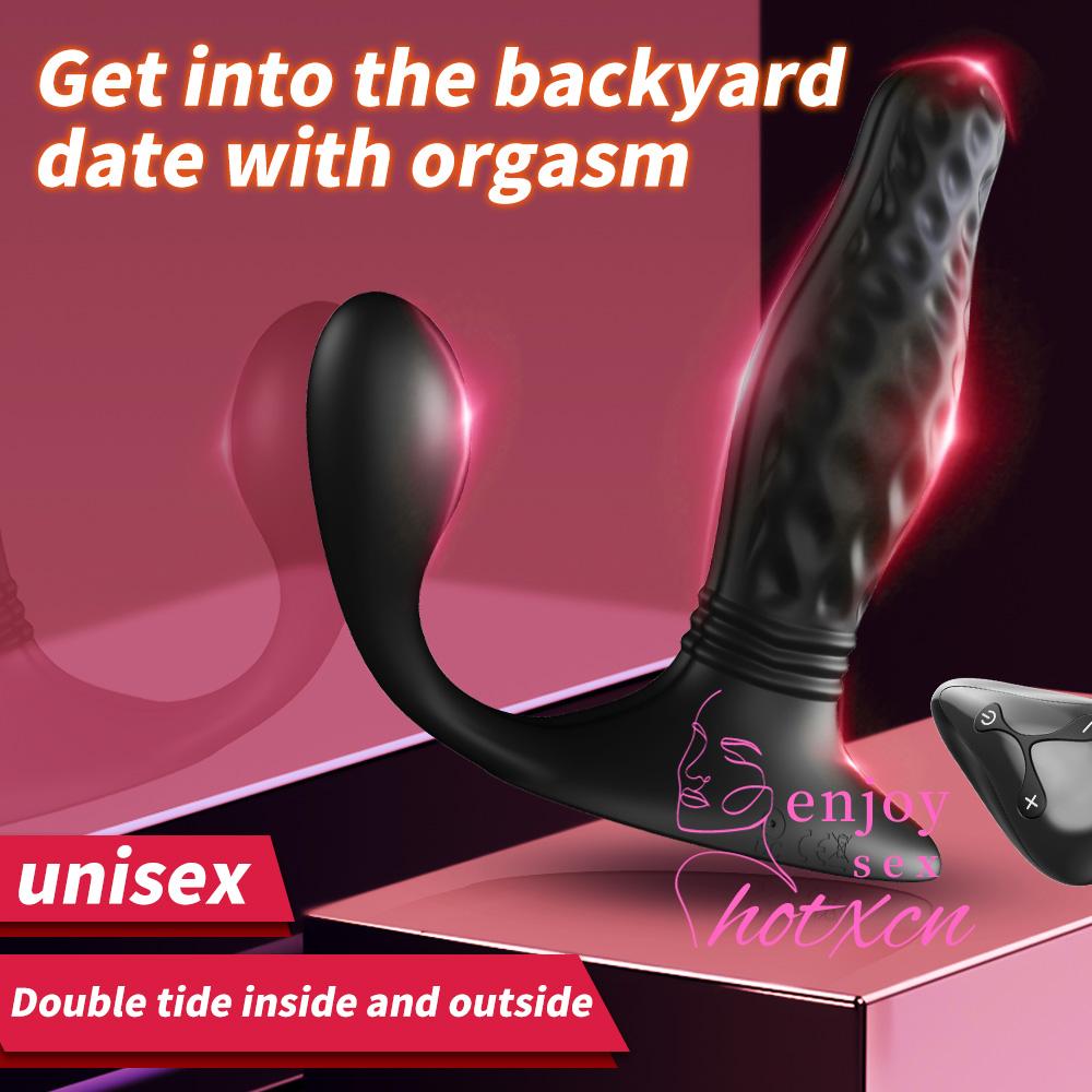 Anal vibrater thrusting prostate massager best anal toys for couples - Image 5