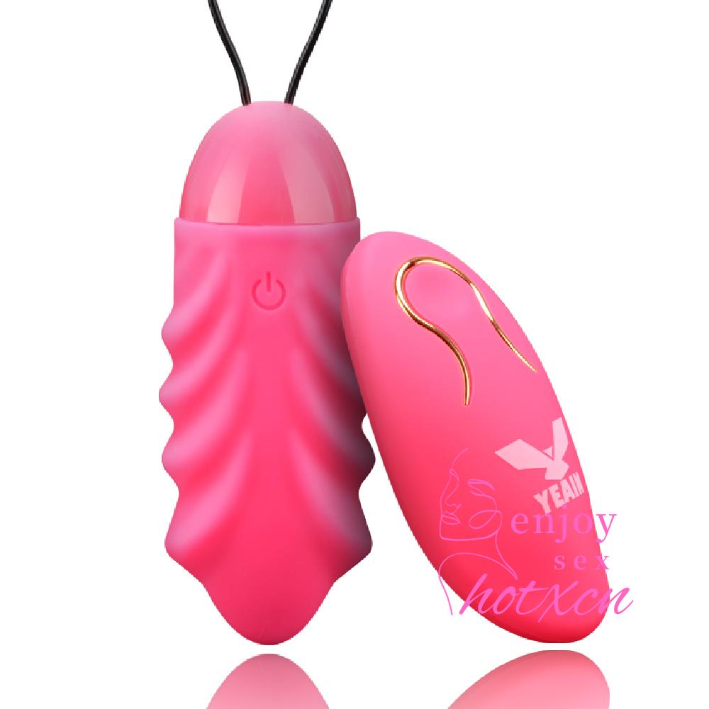 Sexy toys for her egg masterbater women cheap adult toys