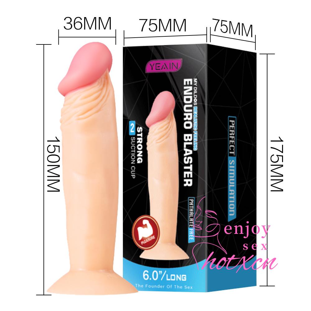 Womens pleasure toys Female Masturbation realistic penis - Image 3