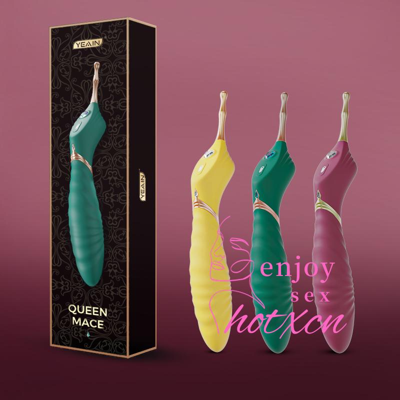 Ladies adult toys for Queen masturbate vibrator av stick - Image 4