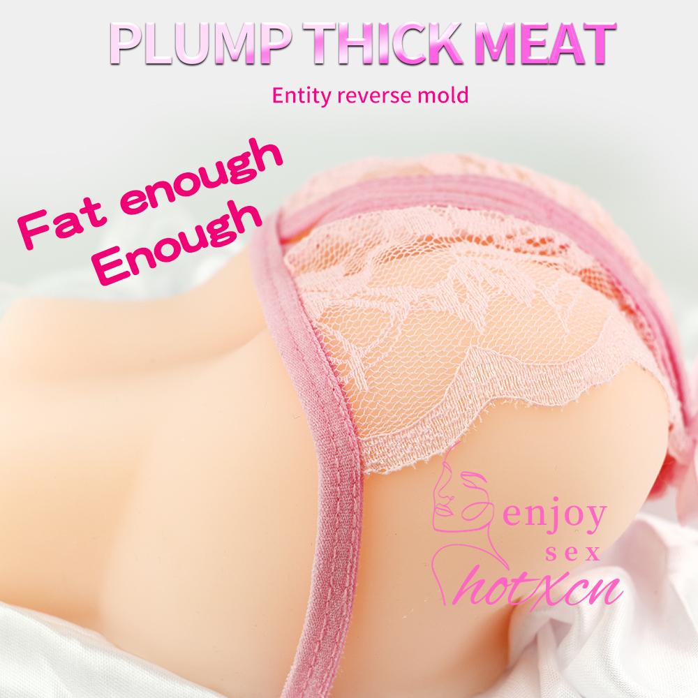 Sex Toys Male Masturbation BIG ASS Woman realistic butt - Image 9