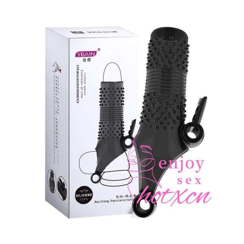 Sex Toys Male Masturbation Hands Free Penis Condom TPE