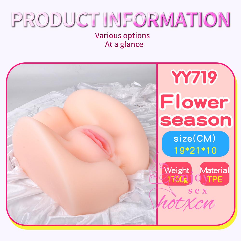 Sex Toys most realistic masturbator realistic butt plugs sexual - Image 9
