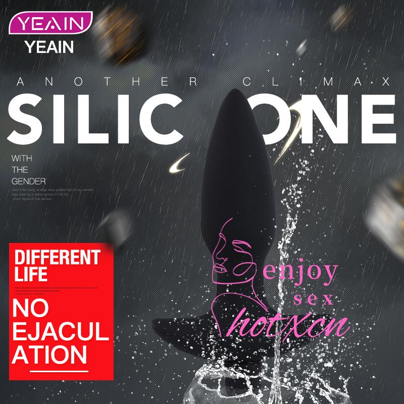 Anal stimulator adult Toys best sexy toys for couples - Image 13