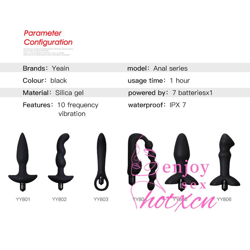 Anal stimulator adult Toys best sexy toys for couples - Image 7