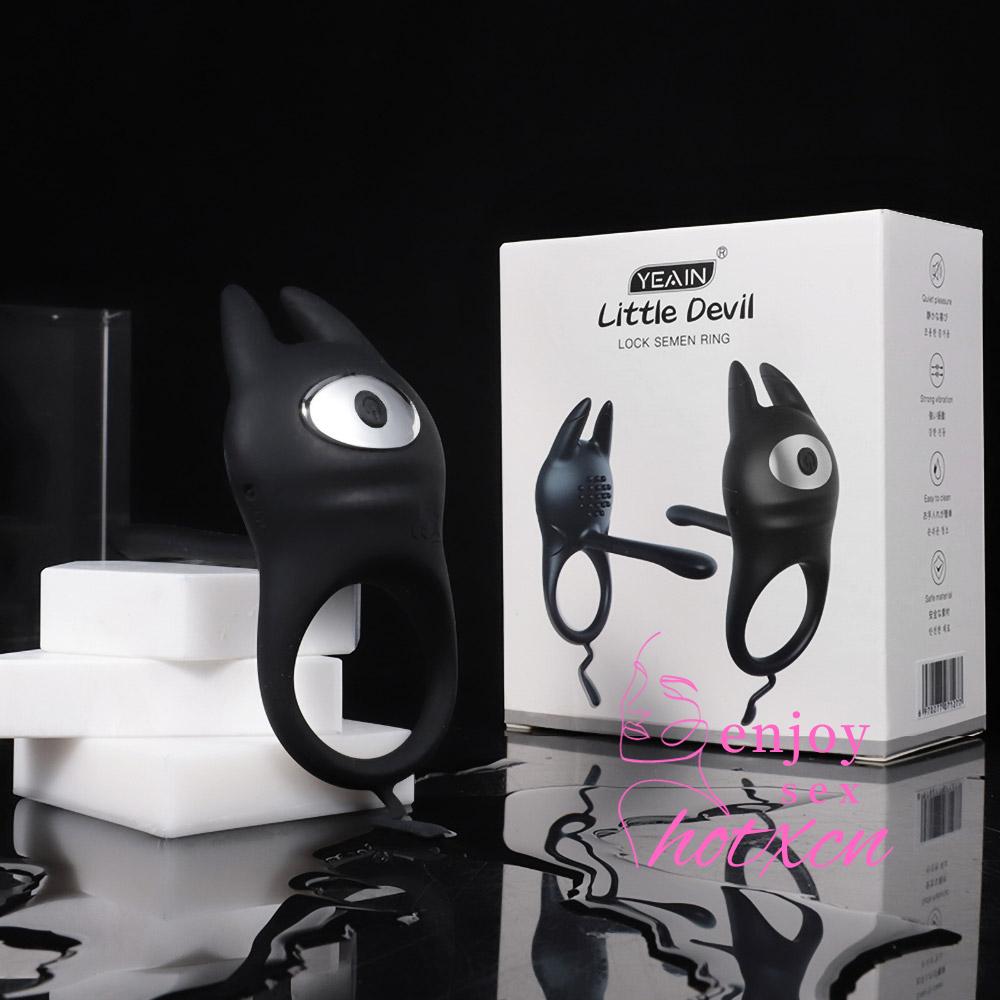 Adult Toys vibrating ring sex stimulation adult toys for her - Image 4