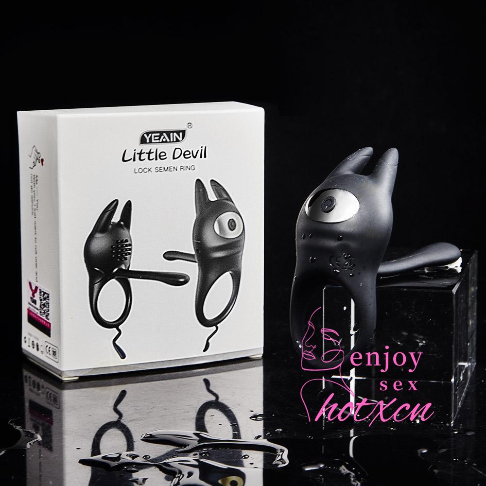 Adult Toys vibrating ring sex stimulation adult toys for her - Image 5