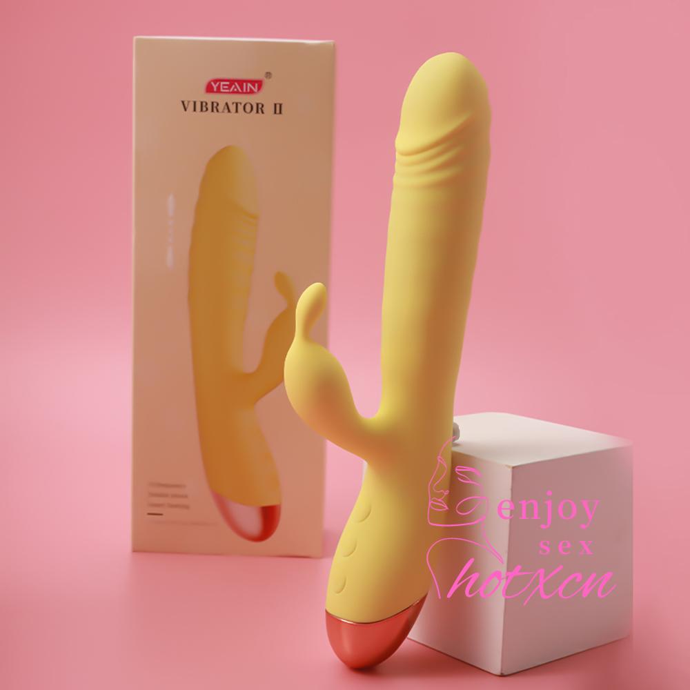 Female vibrartor realistic penis masterbater bullet toy women - Image 2