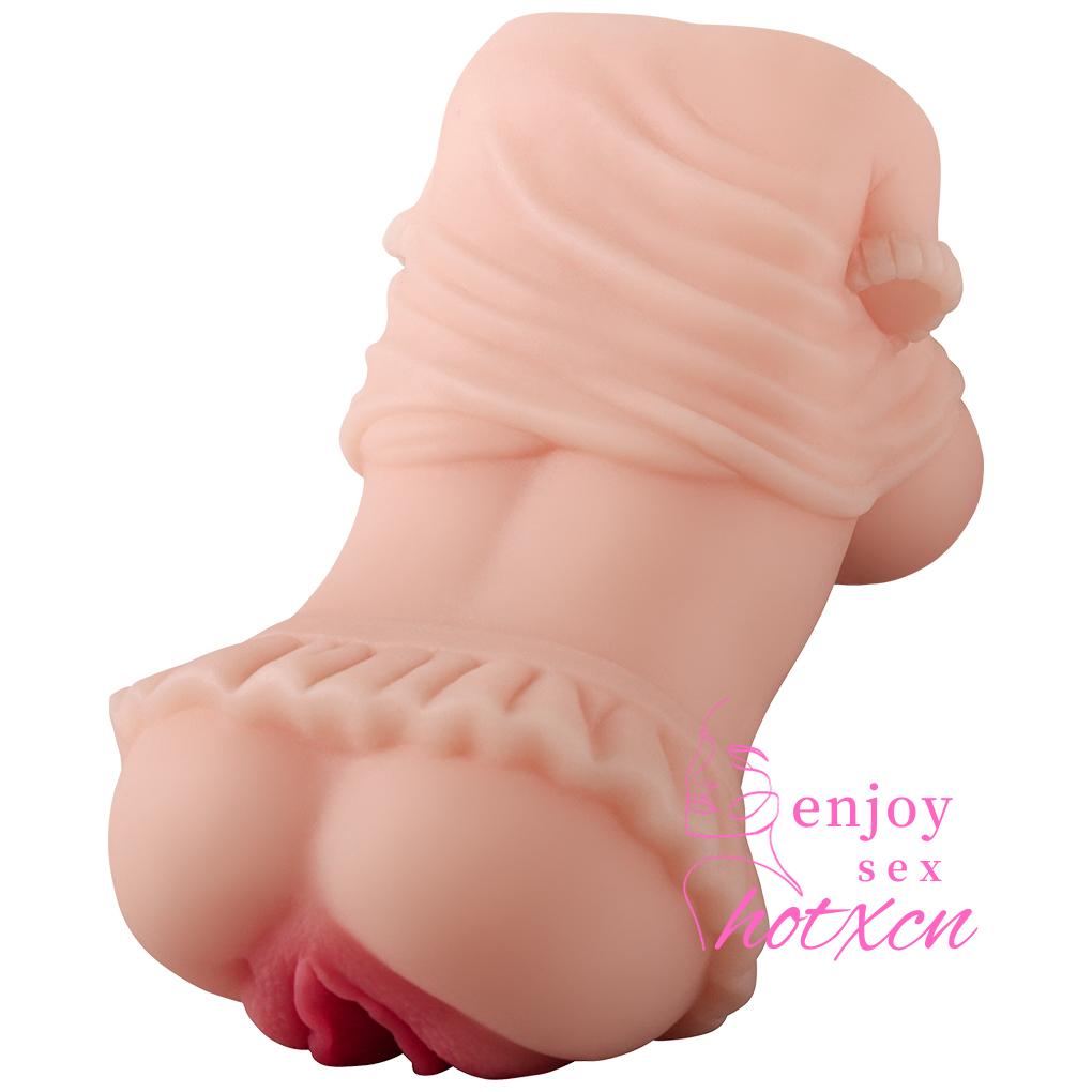 Artificial vegina for men 265g chinese JK girl pocket pussy stroker - Image 3
