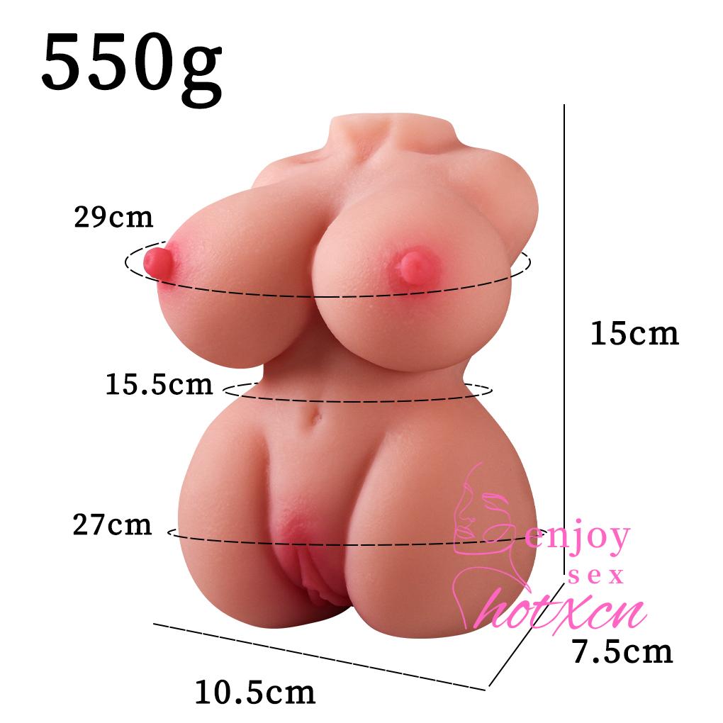 Artificial vegina for men 550g male stroker toy chinese pocket pussy - Image 9