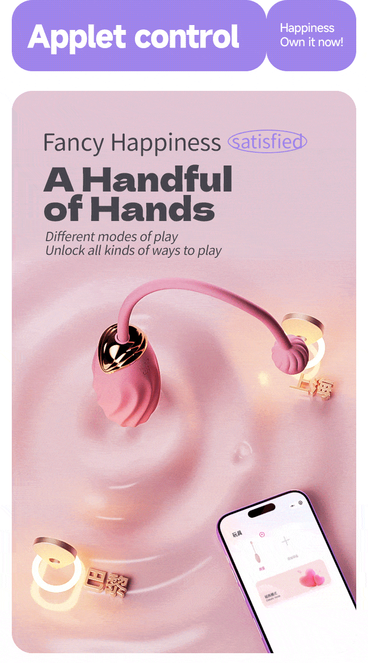 ladies adult toys sheep horn female adult vibrater for women - Image 15