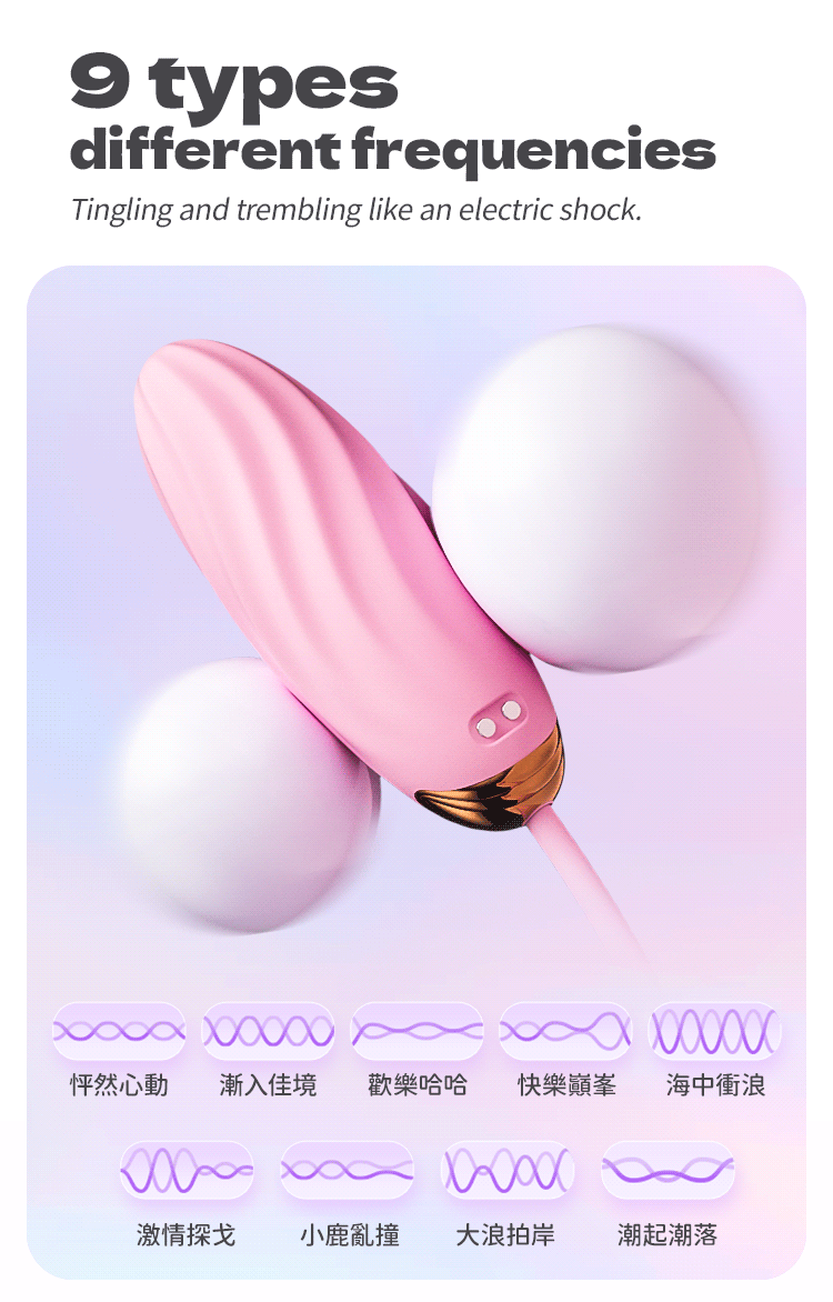 ladies adult toys sheep horn female adult vibrater for women - Image 14